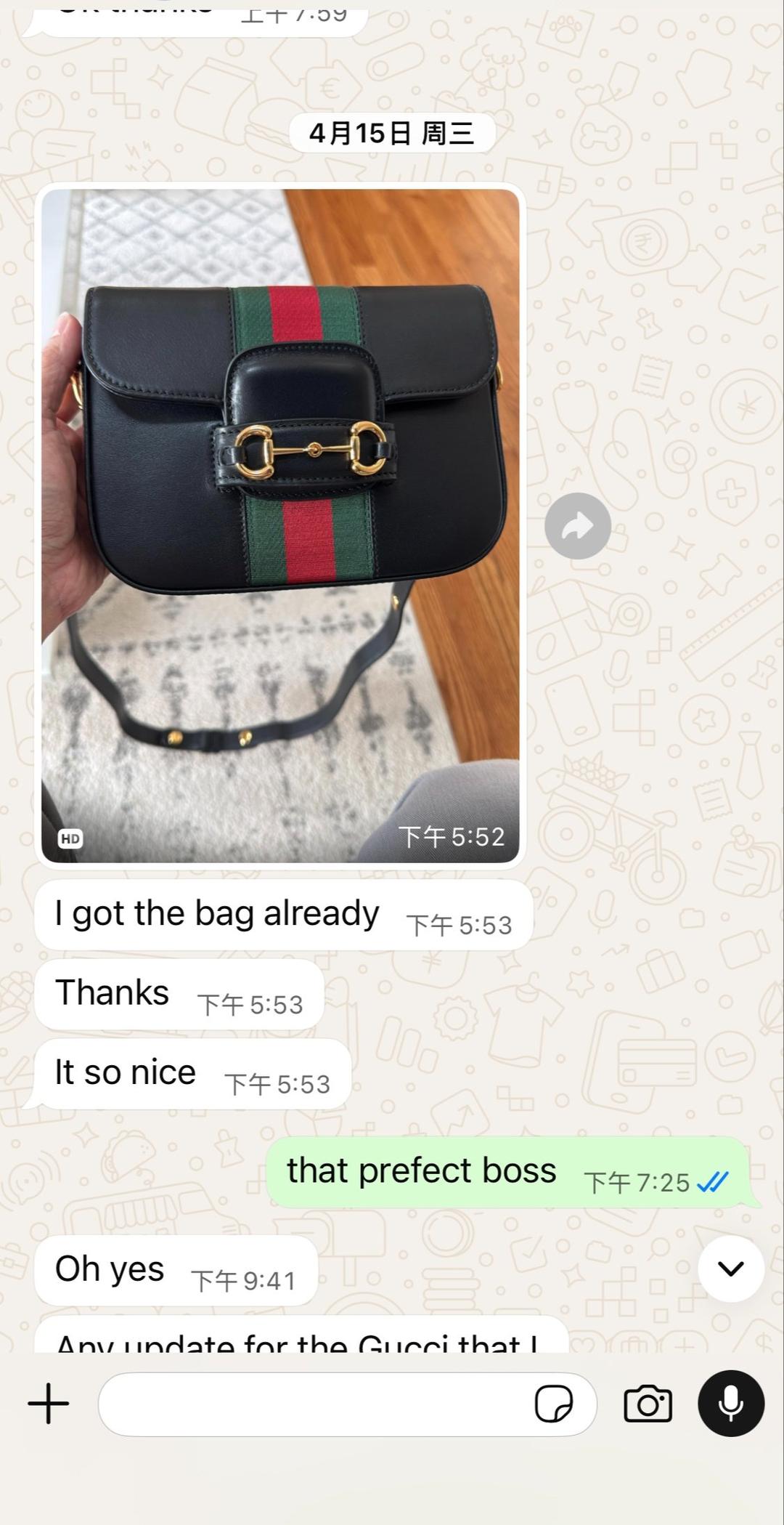 Customer review screenshot 3